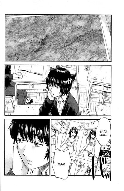 Aku no Hana Chapter 35 Gambar 3